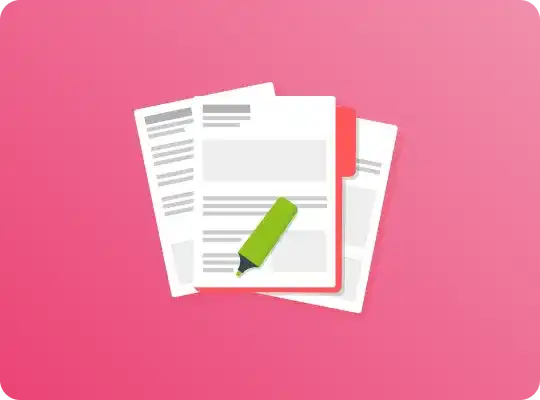 شرح ظام ادارة الطاع